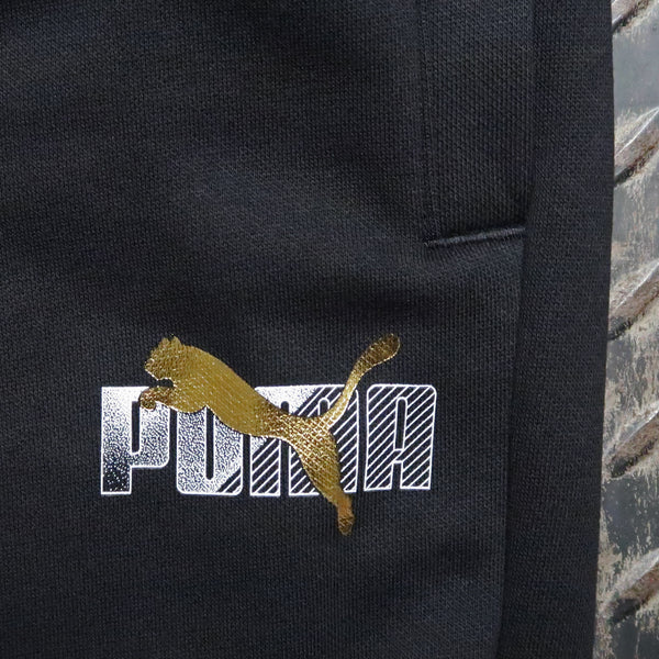 PUMA ESS+ Logo Lab Sweatpant